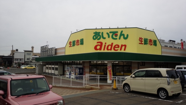 f:id:bakafutomon:20141108143258j:image f:id:bakafutomon:20141108143258j:image