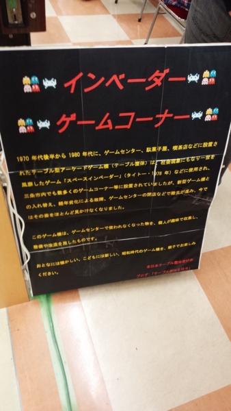 f:id:bakafutomon:20141108152145j:image f:id:bakafutomon:20141108152145j:image