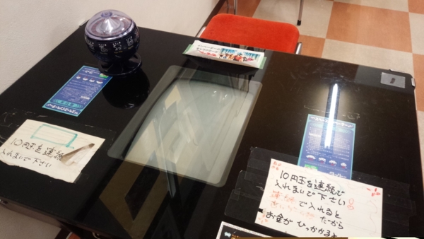 f:id:bakafutomon:20141108180907j:image f:id:bakafutomon:20141108180907j:image