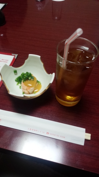 f:id:bakafutomon:20141108190301j:image f:id:bakafutomon:20141108190301j:image