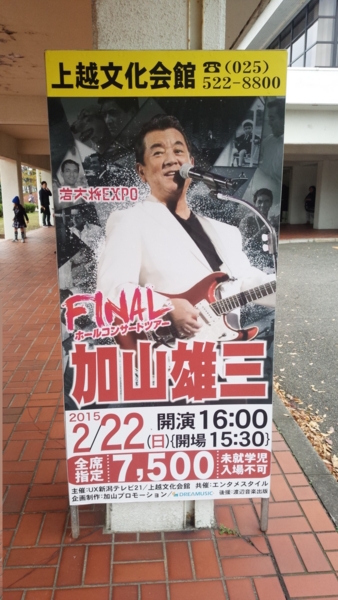 f:id:bakafutomon:20141109090701j:image f:id:bakafutomon:20141109090701j:image