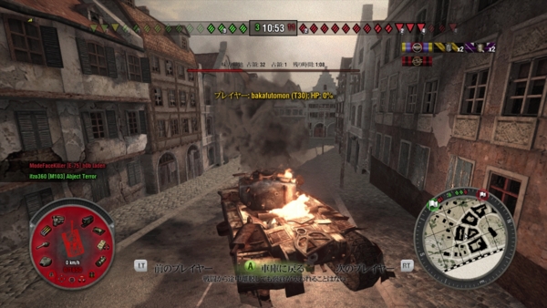 f:id:bakafutomon:20141113231806j:image