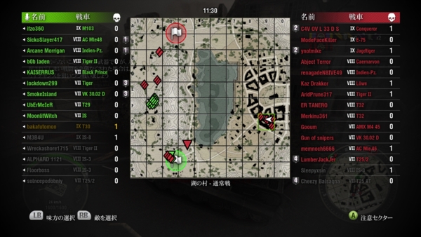 f:id:bakafutomon:20141113231810j:image