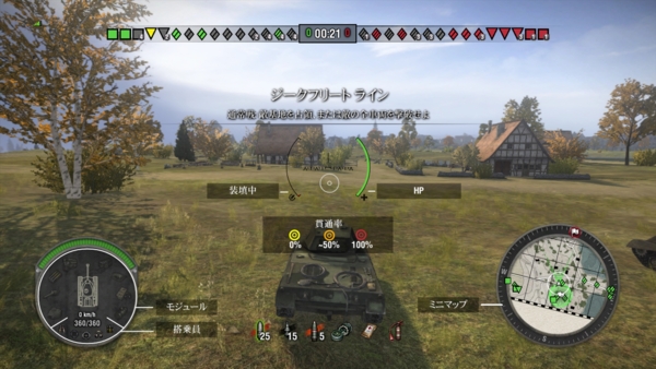 f:id:bakafutomon:20141113231824j:image