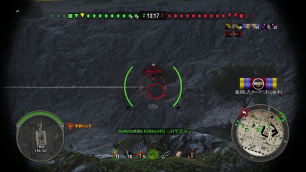 f:id:bakafutomon:20141114222421j:image f:id:bakafutomon:20141114222421j:image
