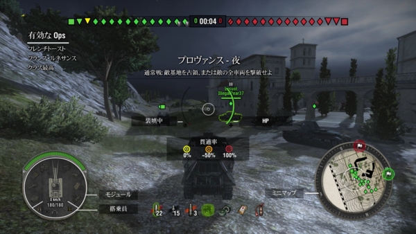 f:id:bakafutomon:20141114222426j:image f:id:bakafutomon:20141114222426j:image