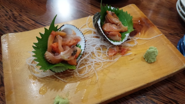 f:id:bakafutomon:20141115184650j:image