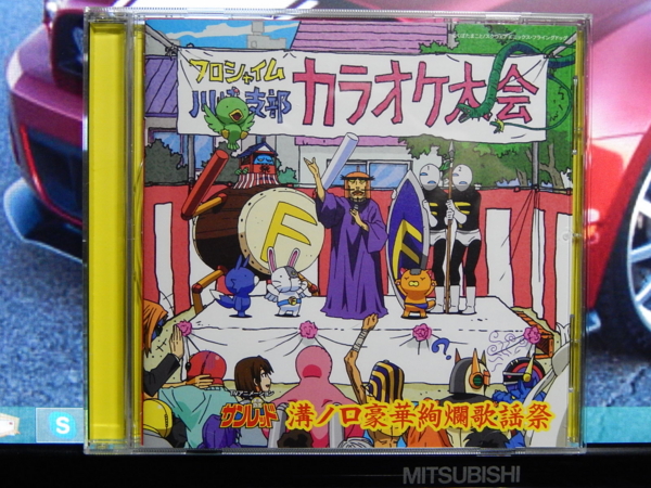 f:id:bakafutomon:20141117211024j:image