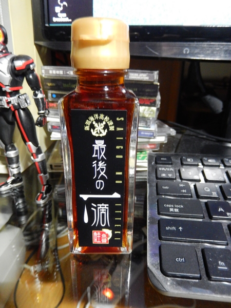 f:id:bakafutomon:20141118190908j:image