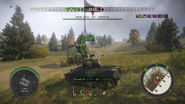 f:id:bakafutomon:20141120003559j:image