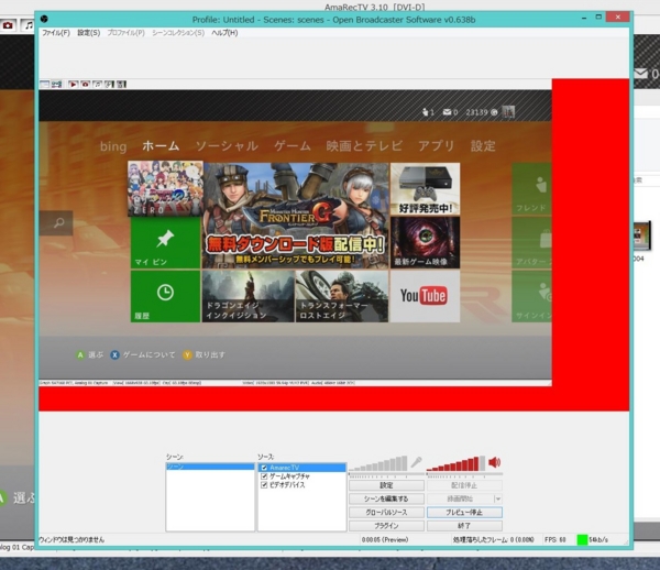 f:id:bakafutomon:20141128205237j:image f:id:bakafutomon:20141128205237j:image