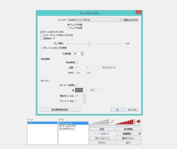 f:id:bakafutomon:20141128205240j:image f:id:bakafutomon:20141128205240j:image