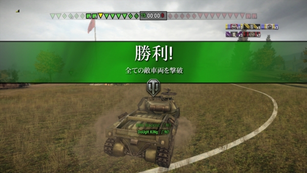 f:id:bakafutomon:20141204224850j:image