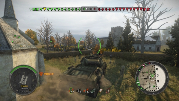 f:id:bakafutomon:20141204224905j:image
