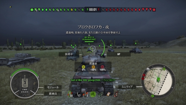 f:id:bakafutomon:20141209212832j:image
