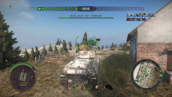 f:id:bakafutomon:20141214145016j:image