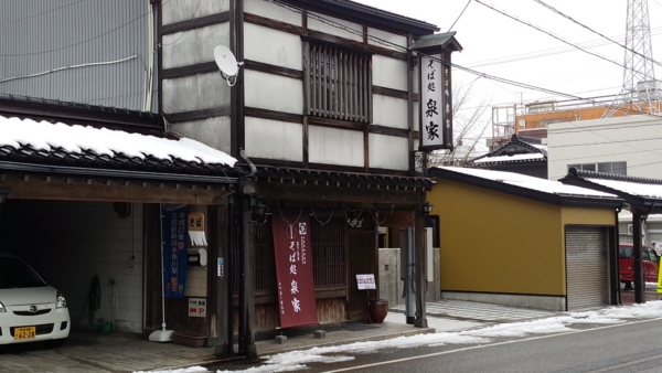 f:id:bakafutomon:20141215111253j:image