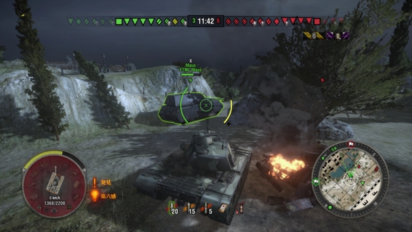 f:id:bakafutomon:20141216203753j:image