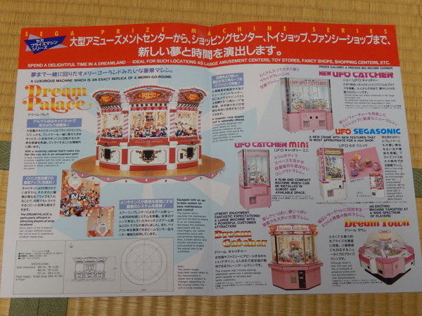f:id:bakafutomon:20141221195555j:image