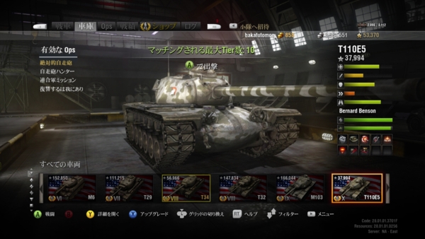 f:id:bakafutomon:20141221205811j:image