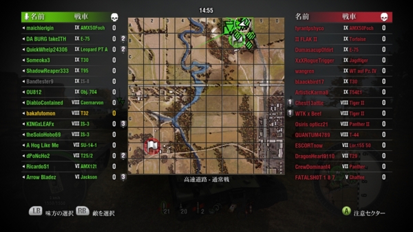 f:id:bakafutomon:20141221205814j:image