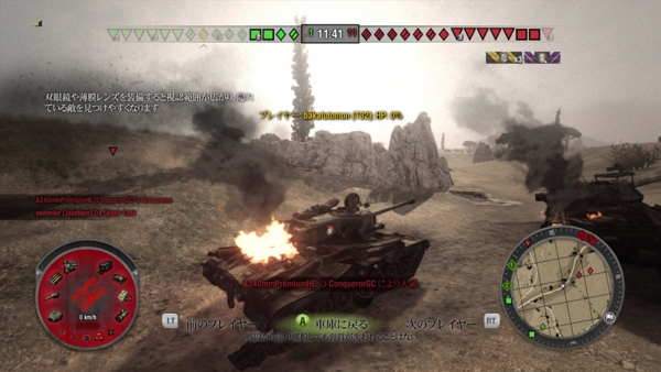 f:id:bakafutomon:20141221205825j:image