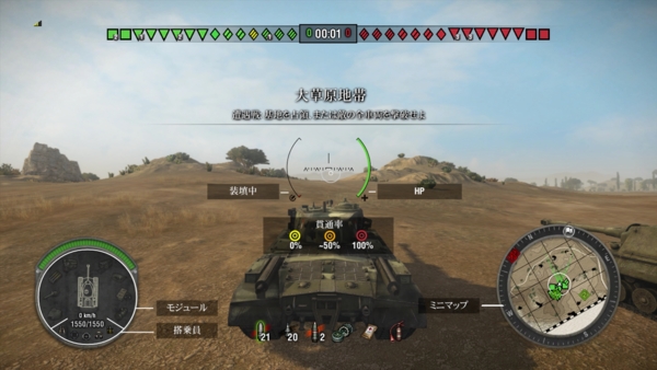 f:id:bakafutomon:20141221205832j:image