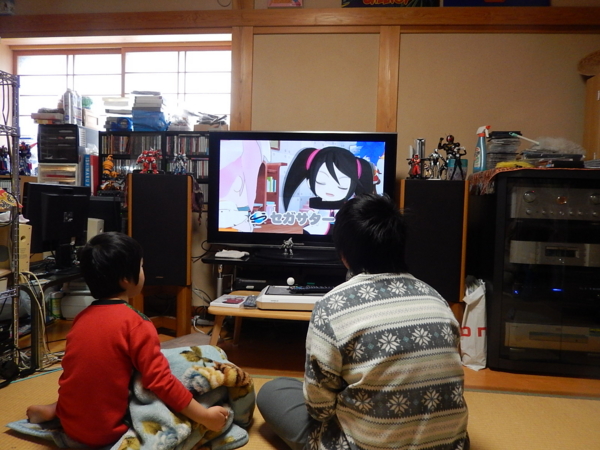 f:id:bakafutomon:20141223085744j:image