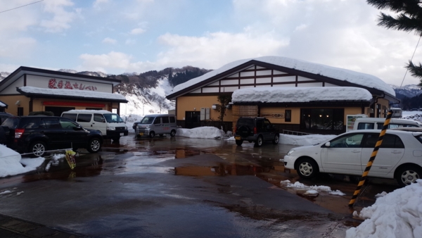 f:id:bakafutomon:20141223120523j:image