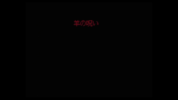 f:id:bakafutomon:20141229140622j:image