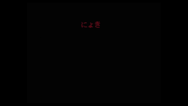 f:id:bakafutomon:20141229140632j:image