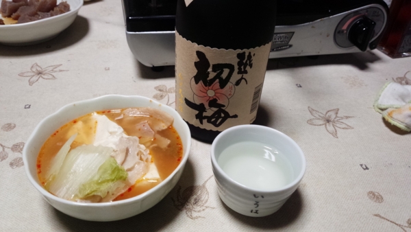 f:id:bakafutomon:20141230185654j:image