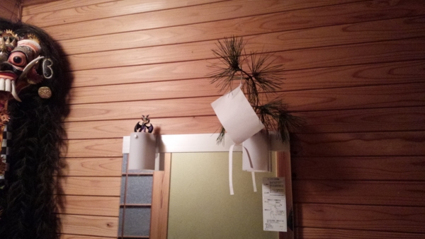 f:id:bakafutomon:20141231181439j:image