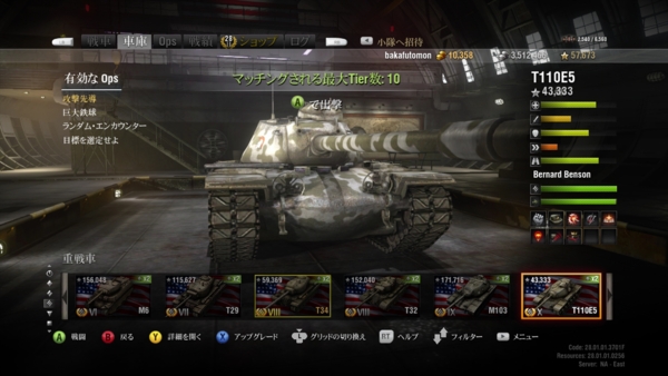 f:id:bakafutomon:20150112223023j:image