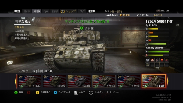 f:id:bakafutomon:20150116191807j:image f:id:bakafutomon:20150116191807j:image