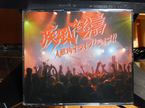 f:id:bakafutomon:20150125204256j:image f:id:bakafutomon:20150125204256j:image