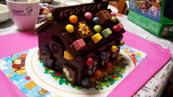 f:id:bakafutomon:20150208175312j:image