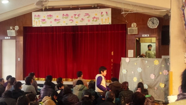 f:id:bakafutomon:20150214115247j:image f:id:bakafutomon:20150214115247j:image
