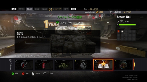 f:id:bakafutomon:20150215175550j:image f:id:bakafutomon:20150215175550j:image