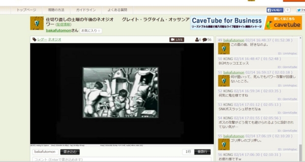 f:id:bakafutomon:20150215175606j:image f:id:bakafutomon:20150215175606j:image