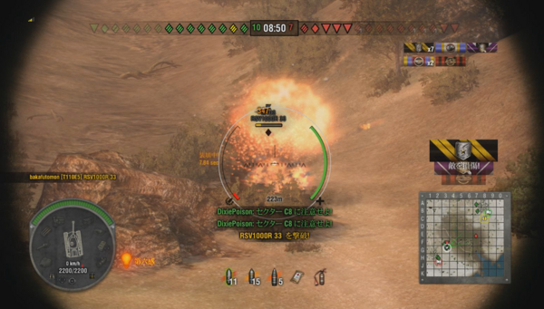 f:id:bakafutomon:20150301134849j:image f:id:bakafutomon:20150301134849j:image