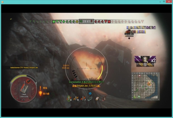 f:id:bakafutomon:20150302063152j:image