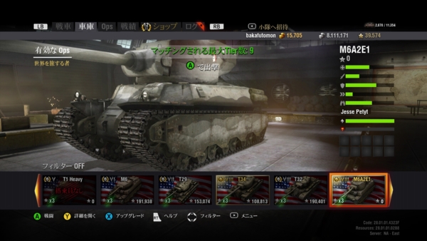 f:id:bakafutomon:20150308212039j:image