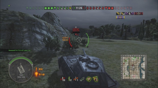 f:id:bakafutomon:20150313210141j:image