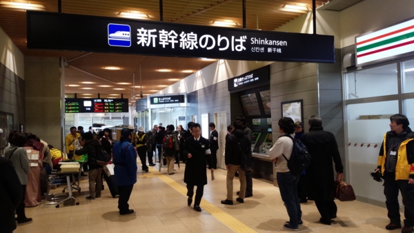 f:id:bakafutomon:20150314090634j:image