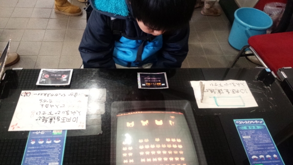 f:id:bakafutomon:20150315125424j:image