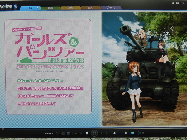 f:id:bakafutomon:20150318201038j:image f:id:bakafutomon:20150318201038j:image