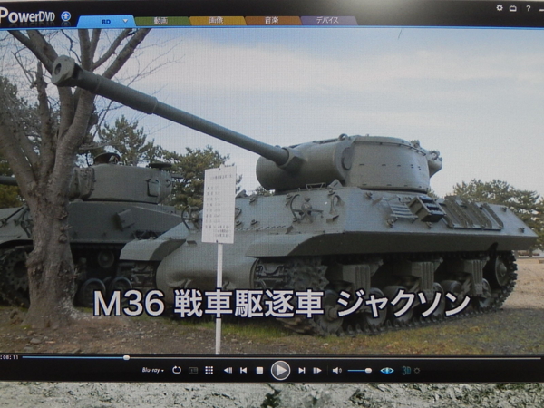 f:id:bakafutomon:20150318202501j:image f:id:bakafutomon:20150318202501j:image