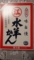 20150318202637
