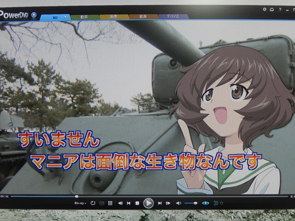 f:id:bakafutomon:20150318202655j:image f:id:bakafutomon:20150318202655j:image